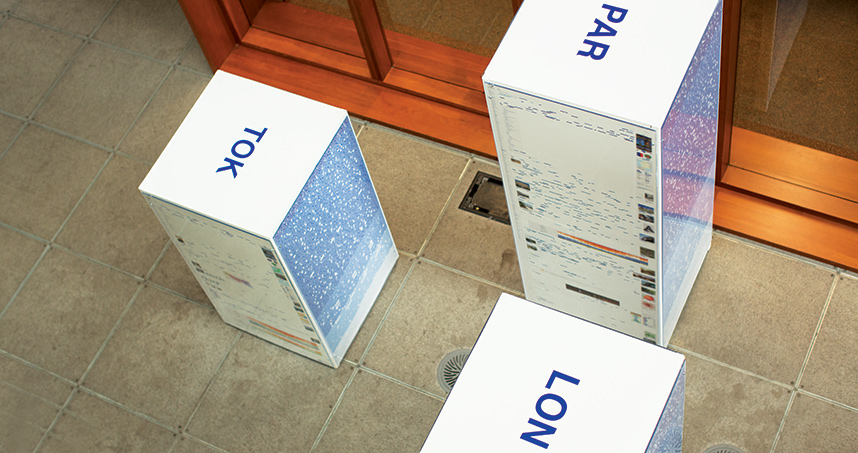 The Wikitropolis group investigated the link-system architecture of Wikipedia entries for five major cities.